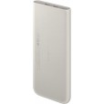 Bateria Externa SAMSUNG Carga Super Rápida 25W Duas Saídas USB-C 10000 MAH